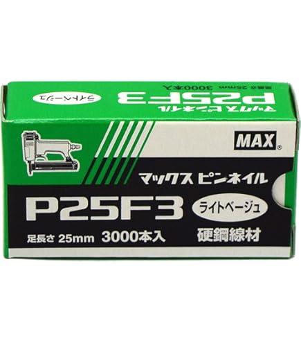 マキタ ポケットネイル ＰＫ１８３０ＸＭ シンチャ 鉄ユニクロ スムース釘 小箱１５０本ｘ１０巻 フクショウ ｇａｒｄｅｎ | マキタ 75mm ギャルブリングコイルネイル An901 マルチカラー P-51530 | 連結ブラッドネイル | Makita(マキタ)のストアを表示