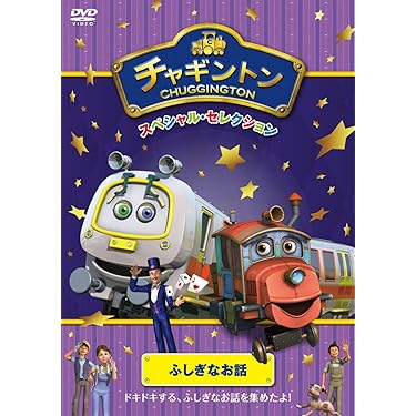 ShoBon 22号 2011年発行 DVD付き Amazon.co.jp: とんぼ [Blu-ray] : 長渕 剛, 哀川 翔, 仙道敦子