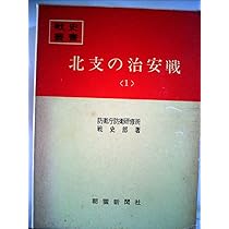 717owvGbBWL._AC_UL210_SR210,