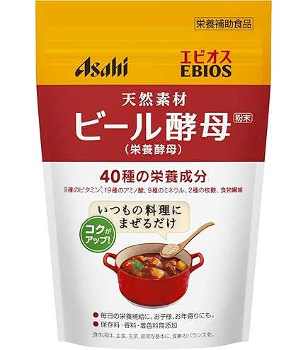 Amazon | スマートグルカン 450g (15g×30袋) | アウレオ | ビール酵母