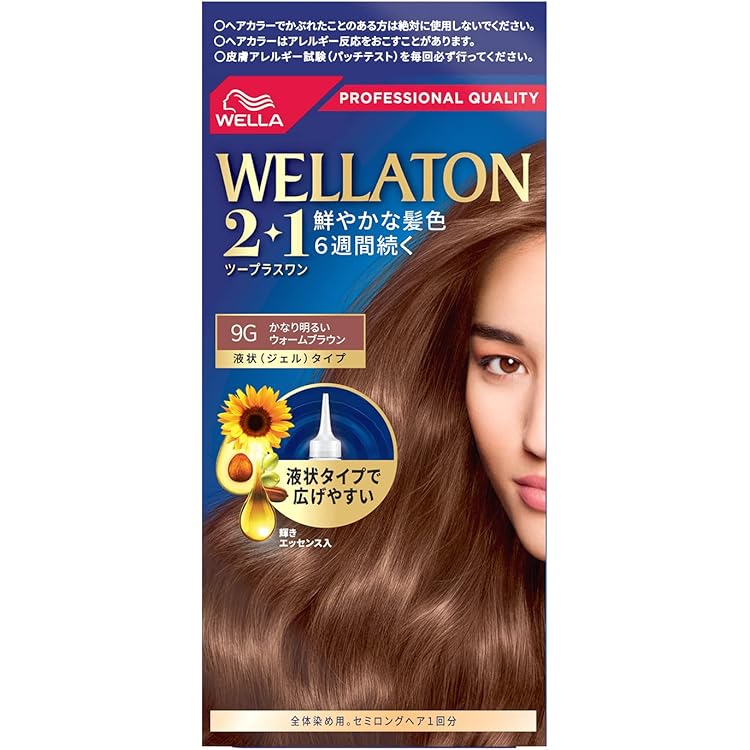 Amazon | Wella ウエラトーン 2+1 白髪染め クリームタイプ 9G かなり