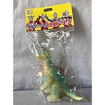 Amazon.co.jp: ブルマァク怪獣シリーズ キングザウルス三世 蓄光 復刻 