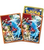 コライドン　デッキシールド　60個セット　新品未開封 ポケモンカードゲーム デッキシールド パルデアの冒険