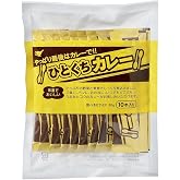 宮島醤油 ひとくちカレー 30g×10本 1袋