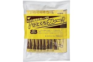 宮島醤油 ひとくちカレー 30g×10本 1袋