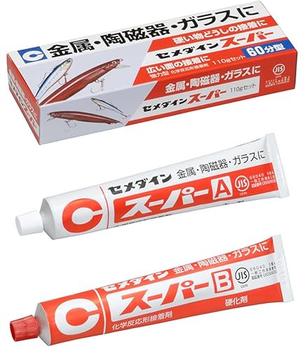 ボンド E208W 4セット 3kg コニシ ボンド E208 夏用 栄夏用 冬用 3kgセット 土木建築用エポキシ