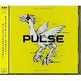 Pulse: FINAL FANTASY XIV Remix Album (特典なし)