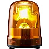 パトライト(PATLITE) 回転灯 SKP-M2-Y Φ150 AC100V 黄色 3点ボルト足取付 AC電源プラグ