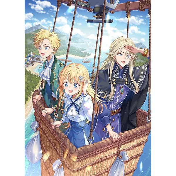 異世界に来たけど、生活魔法しか使えません⑥ (MAG Garden NOVELS