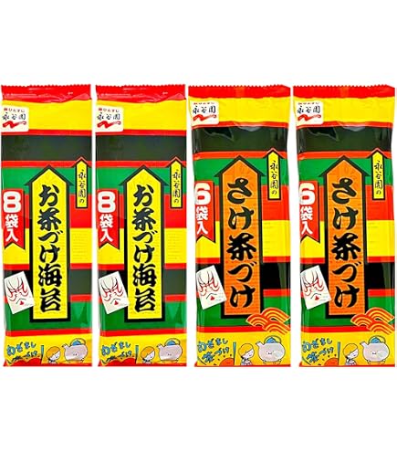 Amazon.co.jp: 永谷園 お茶づけ お茶漬け アソートセット 3種各1袋計3