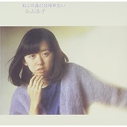 Amazon.co.jp: タマで弾き語り(初回限定盤)(DVD付): ミュージック