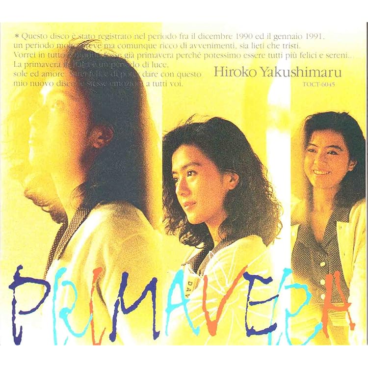 Amazon.co.jp: 夢十話: ミュージック