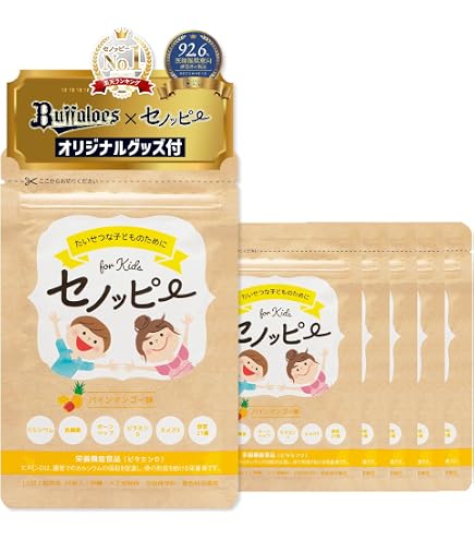 Amazon | 【公式】セノッピー りんご味【まとめ買いBOX】3ヶ月分(6袋