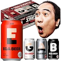 Amazon.co.jp: アサヒ EGA BEER 350ml×24本 (24本×1ケース) アサヒ