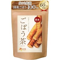 Amazon.co.jp: 【機能性表示食品】【公式】あじかん 焙煎ごぼう茶