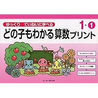 717qke0z5CL._AC_UL200_SR200,