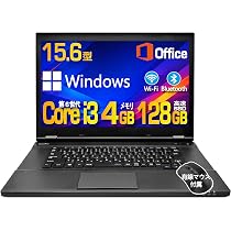 Office搭載 15.6型 B50 メモリ8GB SSD120GB 難有品 Amazon.co.jp: 【整備済み品】ノートパソコン Versapro-VKシリーズ 第6