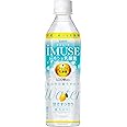 キリン iMUSE(イミューズ) レモンと乳酸菌 500mlPET×24本