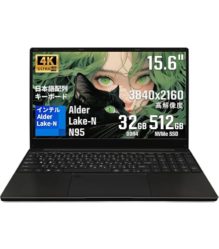 Amazon.co.jp: YHBIN Laptop with Office 15.6 Inch 4K (3840 x 2160