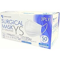 サージカルマスク 50枚入り×60箱 Amazon.co.jp: 日本マスク サージカルマスク 50枚入りBOX : 産業・研究