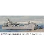 Amazon | AFVクラブ 1/700 アメリカ海軍 ノックス級フリゲート