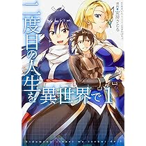 717rVRsBmjL._AC_UL210_SR210,