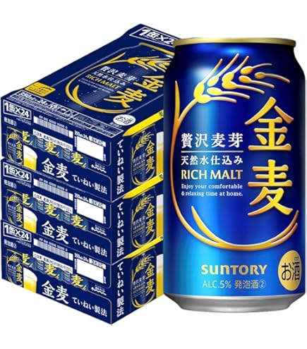 Amazon.co.jp: サントリー 金麦 帰り道の金木犀 500ml×2ケース/48本