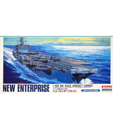 Amazon | オオタキ 1/400 エンタープライズ CVAN-65 プラモデル