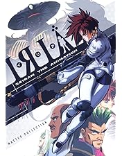 Amazon.co.jp: イ・リ・ア ZEIЯAM THE ANIMATION COMPLETE EDITION