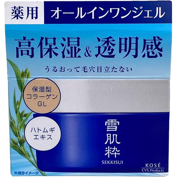 雪肌精　ハーバル　ジェル　80g 美容　ジェル　クリーム ハーバル ジェル / 雪肌精(フェイスクリーム, スキンケア・基礎
