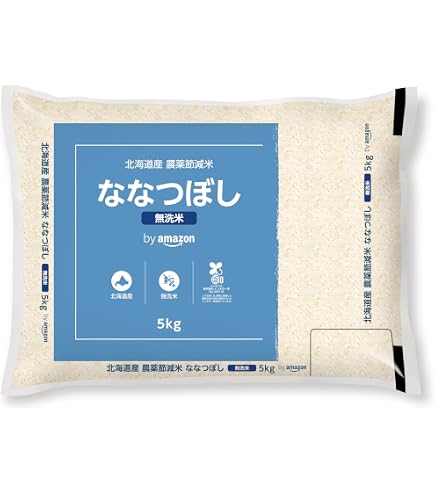 Amazon.co.jp: 