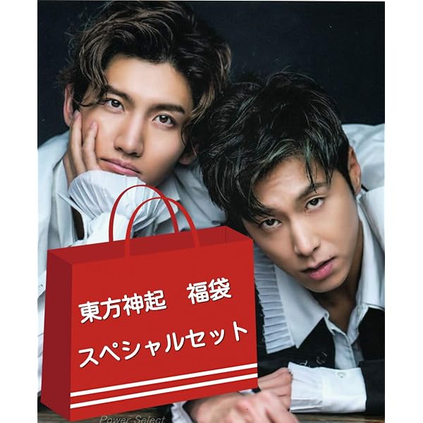 東方神起　スペシャルセット 東方神起15thAnniversary (英和ムック) |本 | 通販 | Amazon