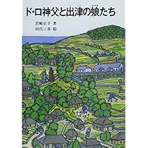 717sF1okC6L._AC_UL210_SR210,