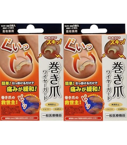 Amazon.co.jp：JPS(ジェイピーエス) まきづめリフト(ヤスリ付き) ML4SF