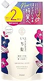 いち髪 【なめらかスムースケア】 シャンプー 大容量 詰め替え 660ml | ノンシリコン アミノ酸シャンプー ヘアケア ダメージケア メンズ レディース