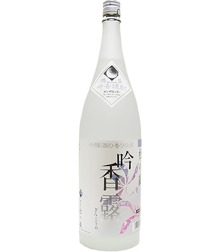 農口尚彦研修所　酒粕焼酎2021 ２本 農口尚彦研究所の「酒粕焼酎」がリリース決定｜農口尚彦研究所 公式