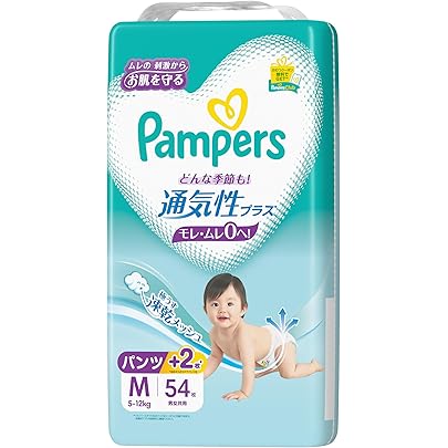 Amazon.co.jp: パンパース さらさらケアEXパンツ Mサイズ (5-12kg) 198
