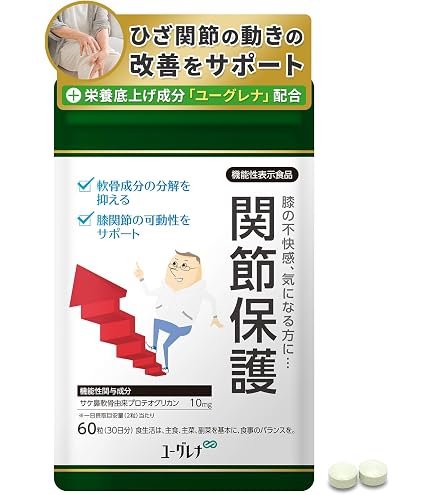 Amazon | サンクスアイ プロフィル 15枚×2袋 プロテオグリカン
