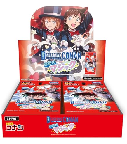Amazon.co.jp: CT-D04 名探偵コナンTCG Case-StartDeck 04 赤井