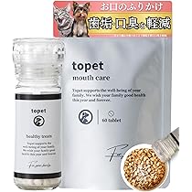 Amazon | 【獣医師×ペット栄養管理士 共同開発】 デンタルふりかけ