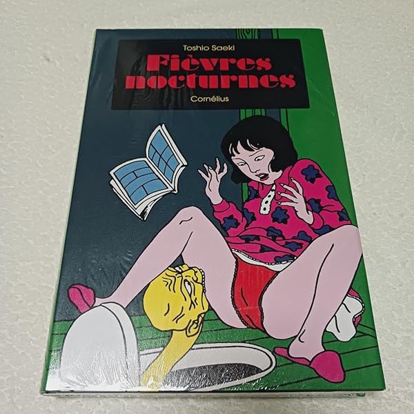 佐伯俊男　作品集　Toshio Saeki　初版 佐伯俊男 作品集 Toshio Saeki 初版 - メルカリ