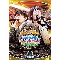 Amazon.co.jp: DGS EXPO 2016 [Blu-ray] : 神谷浩史, 小野大輔
