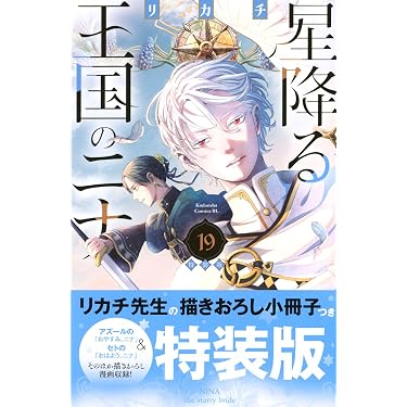 Amazon.co.jp 売れ筋ランキング: undefined の中で最も人気のある商品です