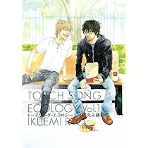 アイネクライネナハトムジーク (上) (バーズコミックス スペシャル