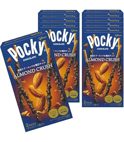 Amazon | ポッキー ハートフル 幸せの青いベリー 2袋入り×10個 江崎