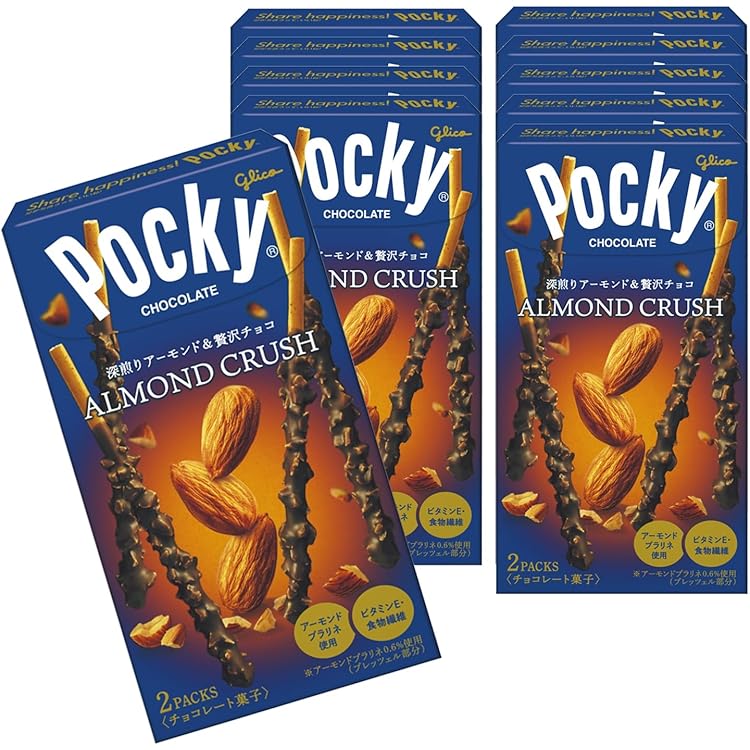 Amazon.co.jp: 江崎グリコ (ココナッツポッキー) 江崎グリコ 夏限定