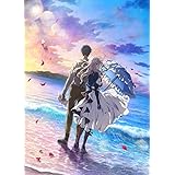 『劇場版 ヴァイオレット・エヴァーガーデン』 Blu-ray(特別版)(特典なし)