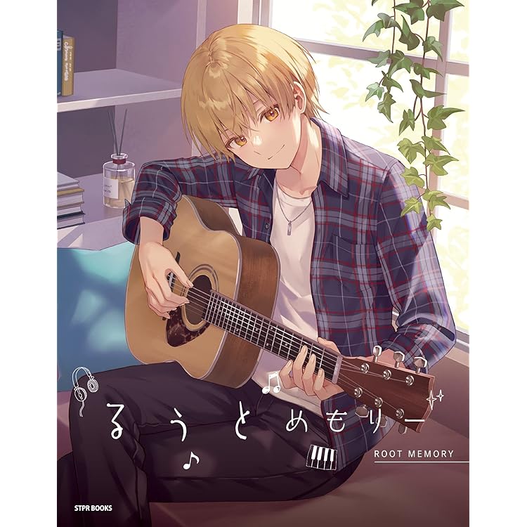 るぅとCD  君と僕の秘密基地初回限定盤2種 81hbyoS+ezL.jpg_BO30,255,255,