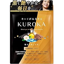 Amazon.co.jp: 艶黒美人 『 白髪 をはじめとする 髪 のお悩みに