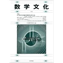 717tYd1zkML._AC_UL210_SR210,